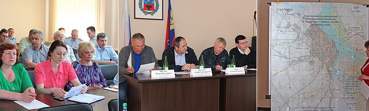 Совещание в администрации г. Камень-на-Оби (на фото справа - глава администрации города  Валентина Яковченко)