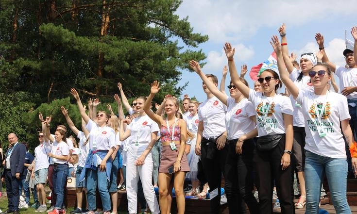 Полпред_форум_Бирюса