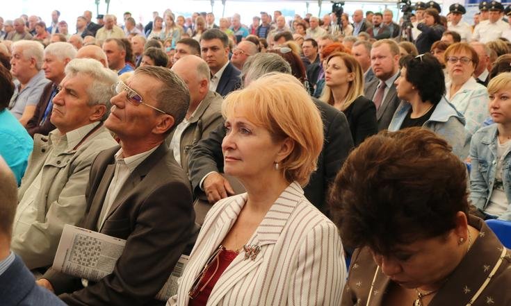 Межрегиональный_агропромышленный_форум_Алтайский_край