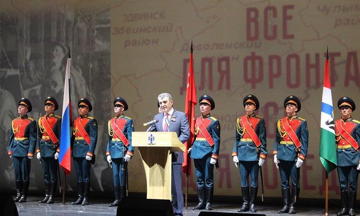 Фотовыставка_торжественное_собрание_День_Победы