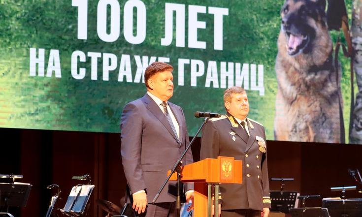 100-летие Погрануправления ФСБ России по Новосибирской области
