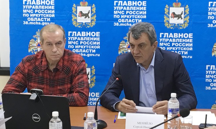 Иркутская_область_ликвидация_пожаров