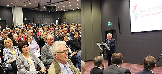 Полпред: власть и гражданское общество должны находиться в конструктивном диалоге