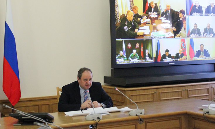 В ходе совещания