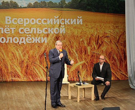 Полпред: для современной России крайне важно повышать эффективность сельской экономики, развивать глубокую переработку продукции