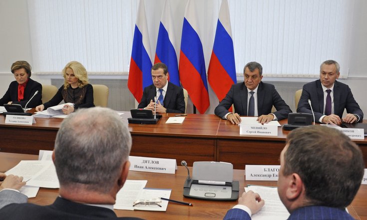 совещание_Председатель_Правительства_РФ_Вектор_Кольцово