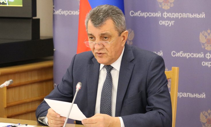 Совещание_отопительный_период