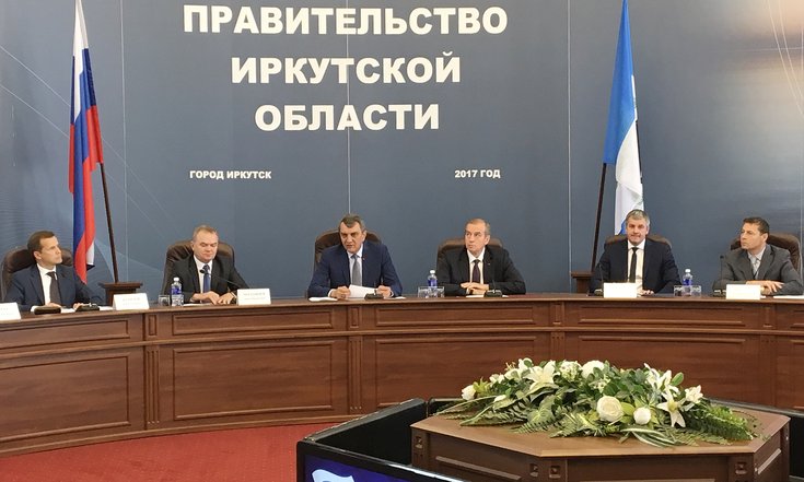 Иркутская_область_совещание