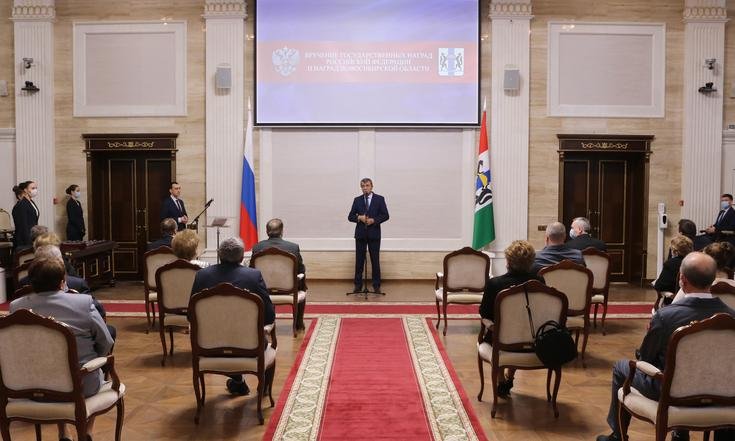 вручение_госнаград