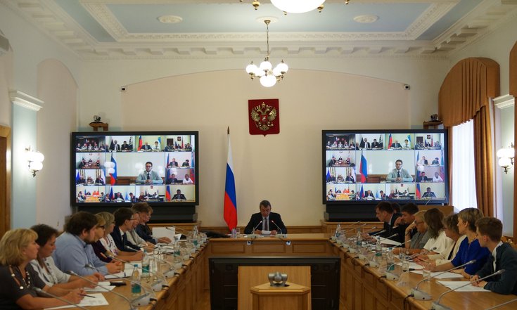 Совещание Российское движение школьников