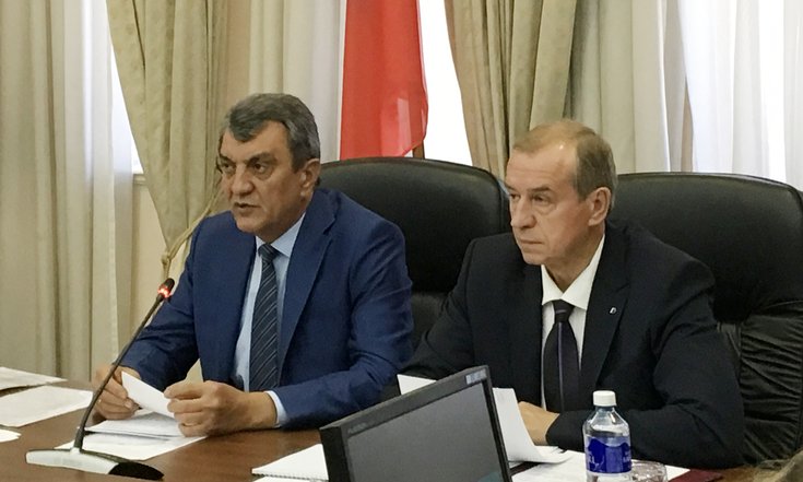 Иркутская_область_подготовка_к_отопительному_периоду
