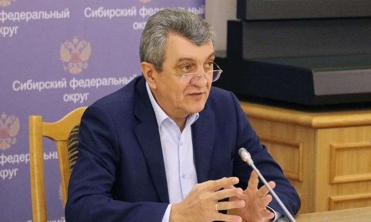 оргкомитет_СибирьПРО