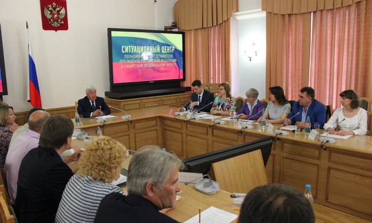 Встреча с выпускниками программы подготовки управленческих кадров