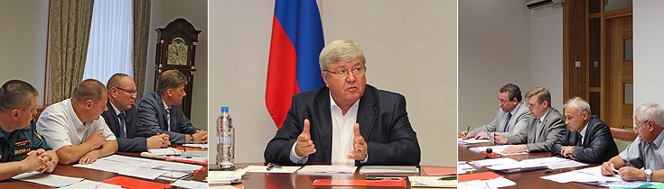 Участники совещания