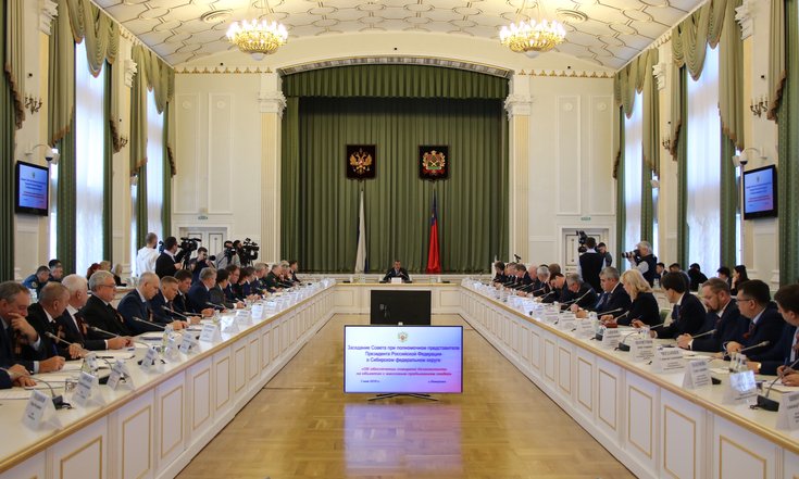 Совет_обеспечение_пожарной_безопасности