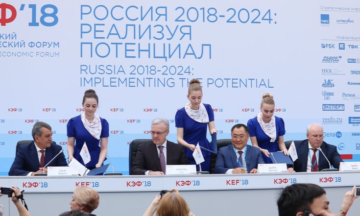 КЭФ_Енисейская_Сибирь