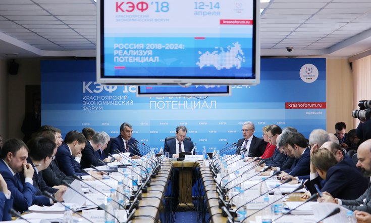 КЭФ_комиссия