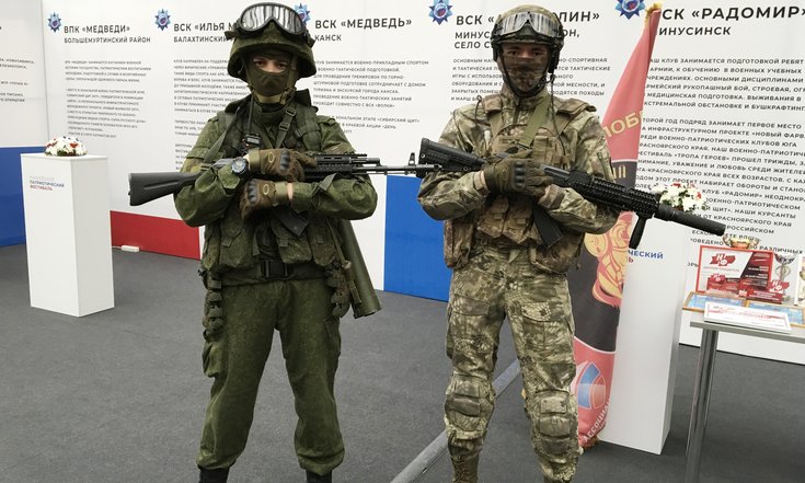 Красноярск_Патриотический_фестиваль