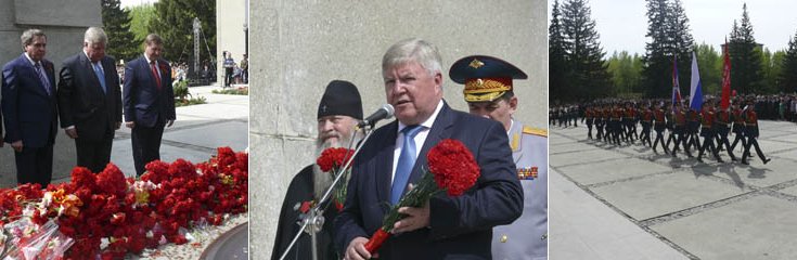 Полномочный представитель поблагодарил ветеранов войны за героическую борьбу и ратный труд и возложил цветы к Вечному огню