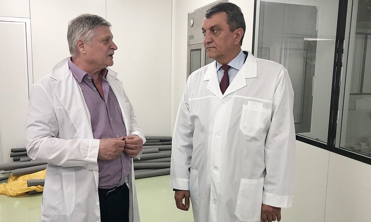 Посещение_Вектор