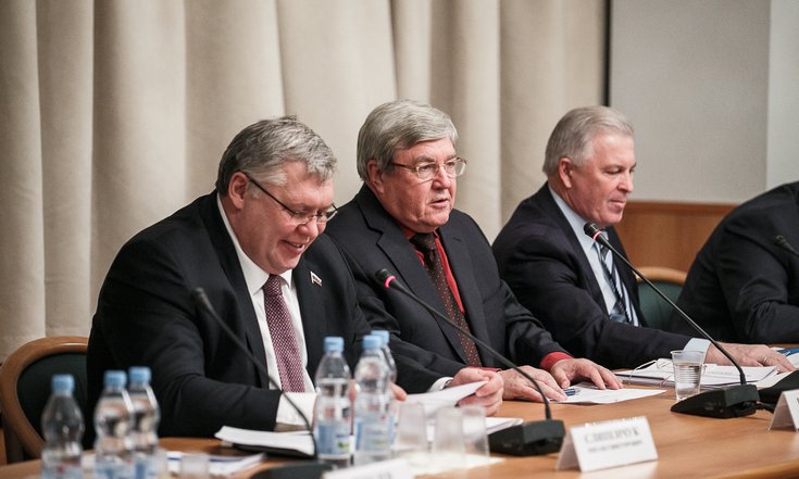 Круглый стол по вопросам социально-экономического развития Байкальского региона