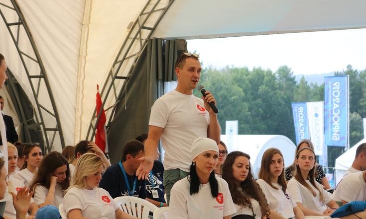 Полпред_форум_Бирюса
