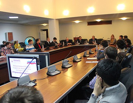 В ходе встречи