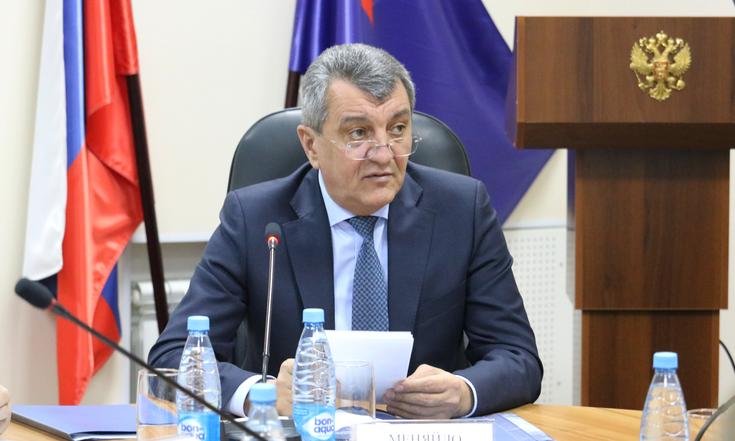 Заседание_МРУ_Росфинмониторинг