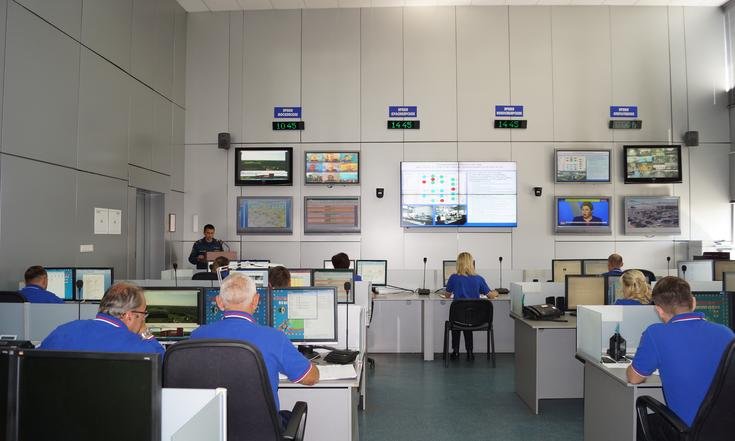 Кризисный центр МЧС