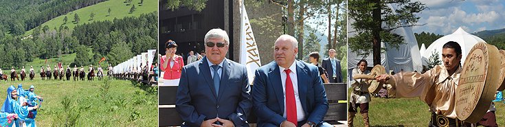 На церемонии открытия