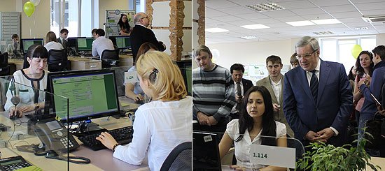 В ходе знакомства с работой  Межрегионального центра андеррайтинга