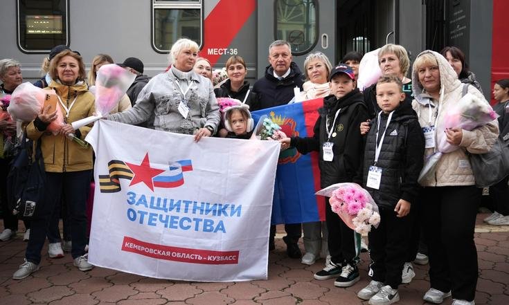 Завершился железнодорожный круиз в Иркутске