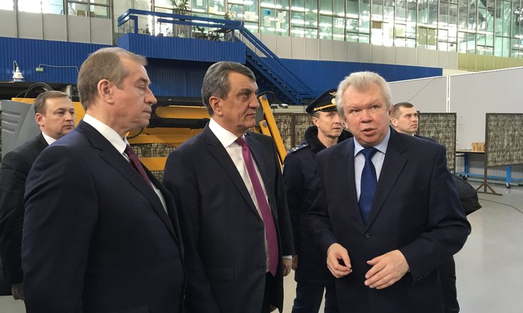 Иркутская_область