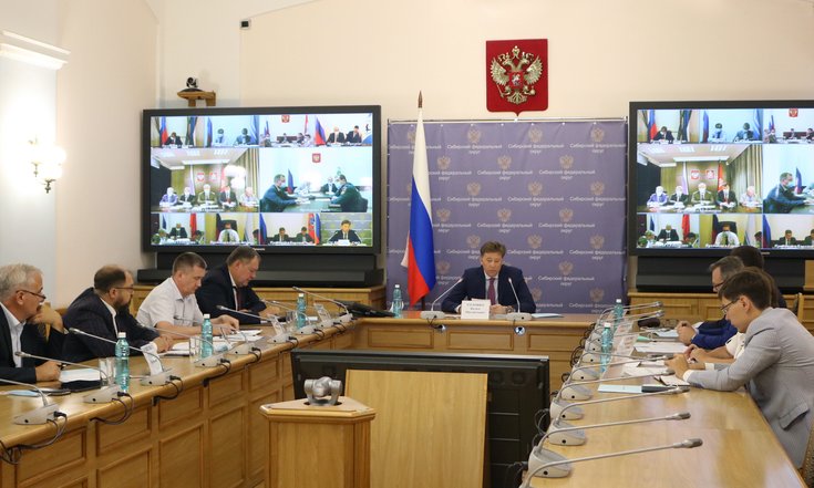 совещание_ОЗП