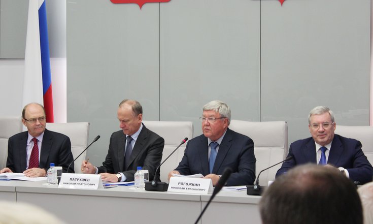 Совещание Секретаря Совета Безопасности РФ