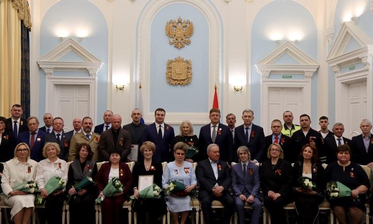 Государственные_награды