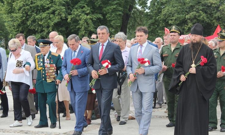 День_памяти_и_скорби