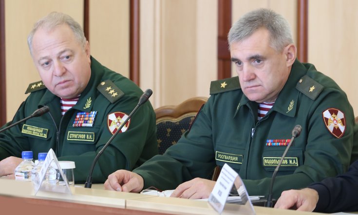 Совещание_Универсиада_безопасность