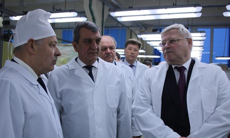 Полюс