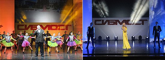 На торжественном вечере по случаю открытия моста выступили творческие коллективы Новосибирска