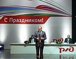 Виктор Толоконский поздравил сотрудников Западно-Сибирской железной дороги с профессиональным праздником