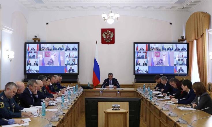 Совещание по безопасности в образовательных организациях