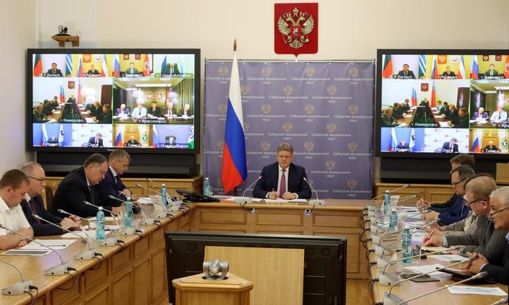 Совещание_ОЗП