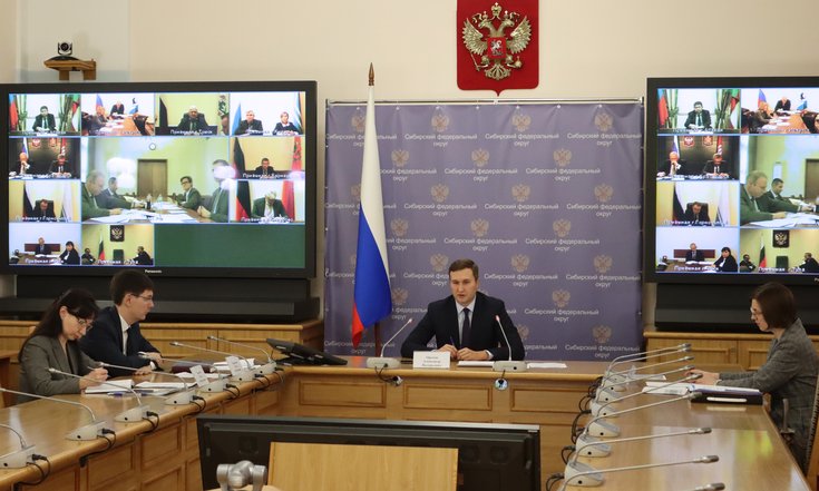 Совещание_противодействие_корупции