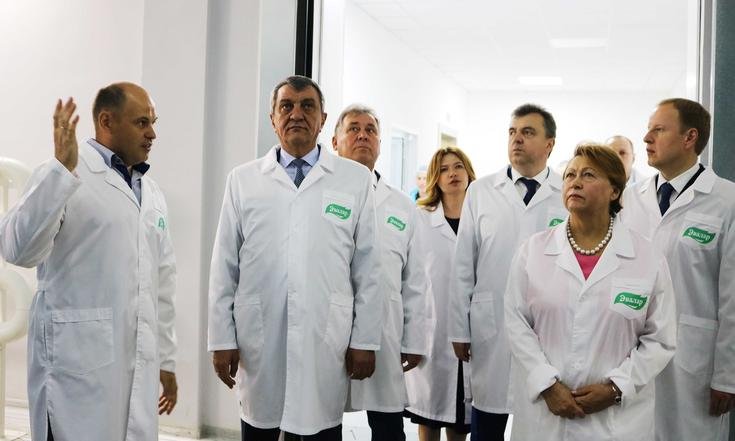 Алтайский край_завод_Эвалар