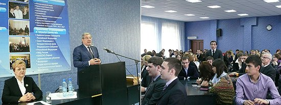 В ходе встречи