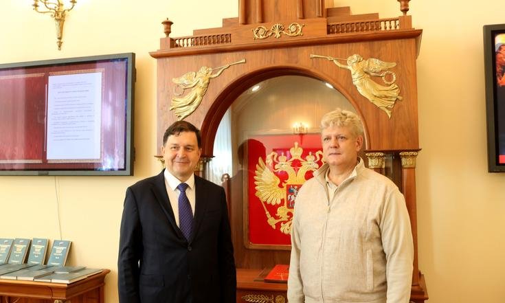 Посещение Президентской библиотеки
