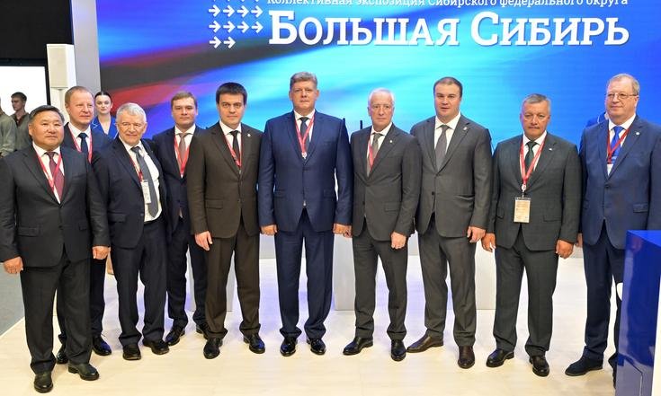 Фото пресс-службы Правительства Алтайского края