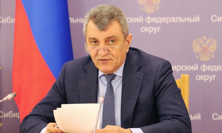 Совещание_Борисов_ЮИ