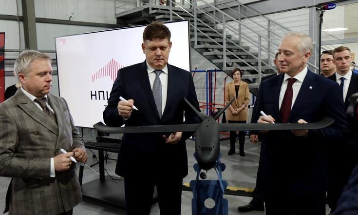Центр_БАС